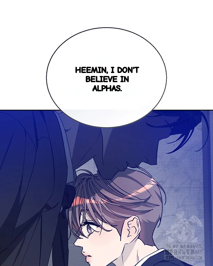 Cozy Obsession Chapter 43 - Page 48