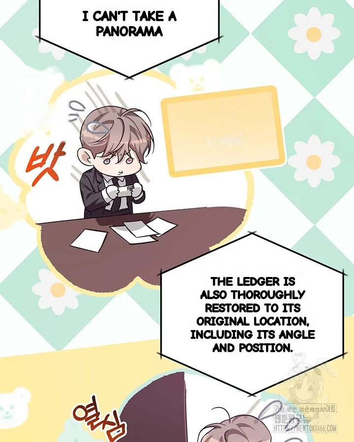 Cozy Obsession Chapter 43 - Page 66