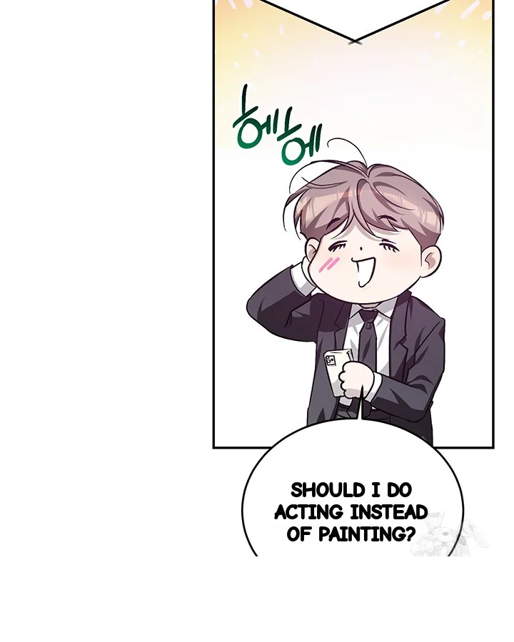 Cozy Obsession Chapter 43 - Page 69