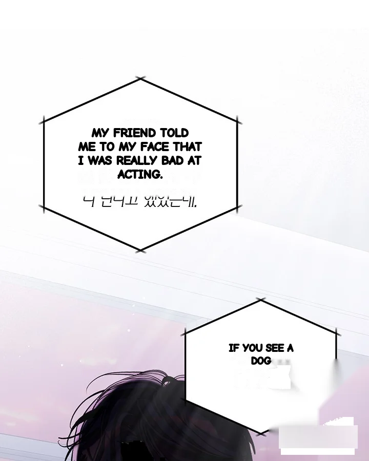 Cozy Obsession Chapter 43 - Page 70