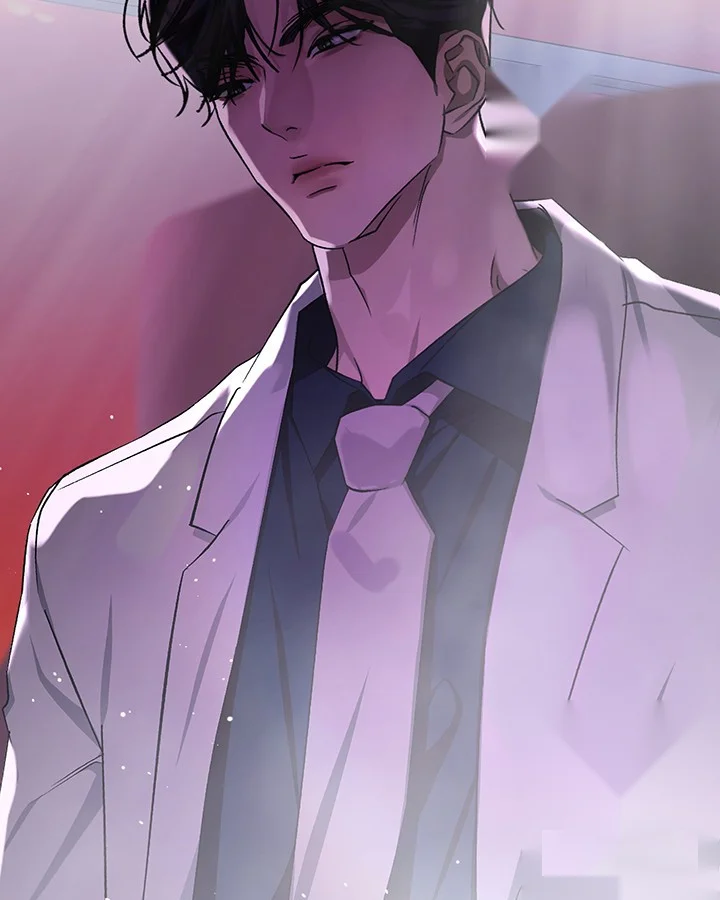 Cozy Obsession Chapter 43 - Page 71