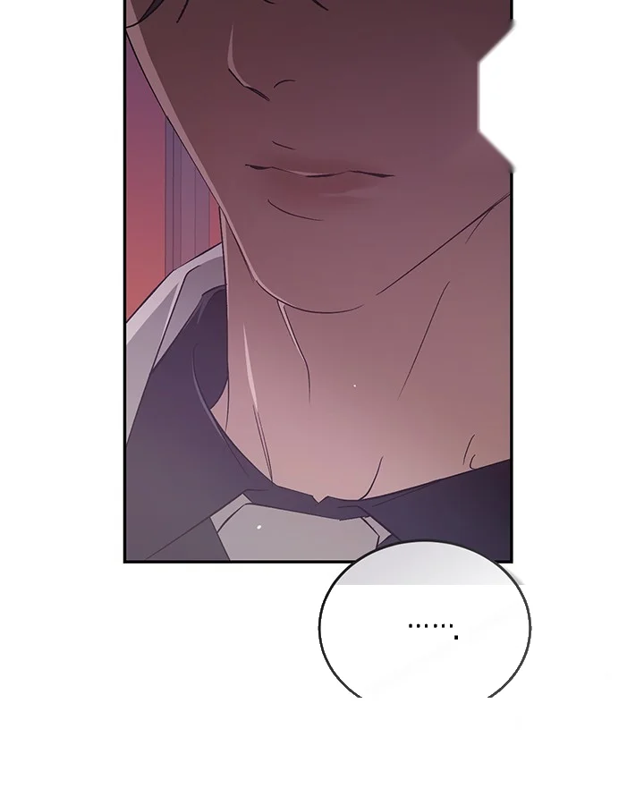 Cozy Obsession Chapter 43 - Page 73