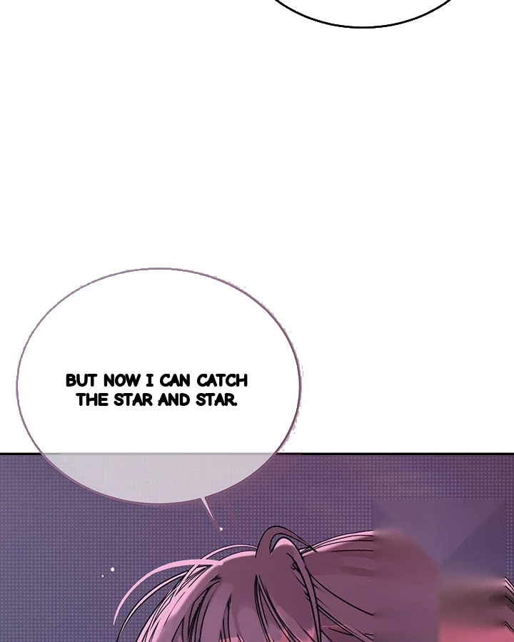 Cozy Obsession Chapter 43 - Page 75