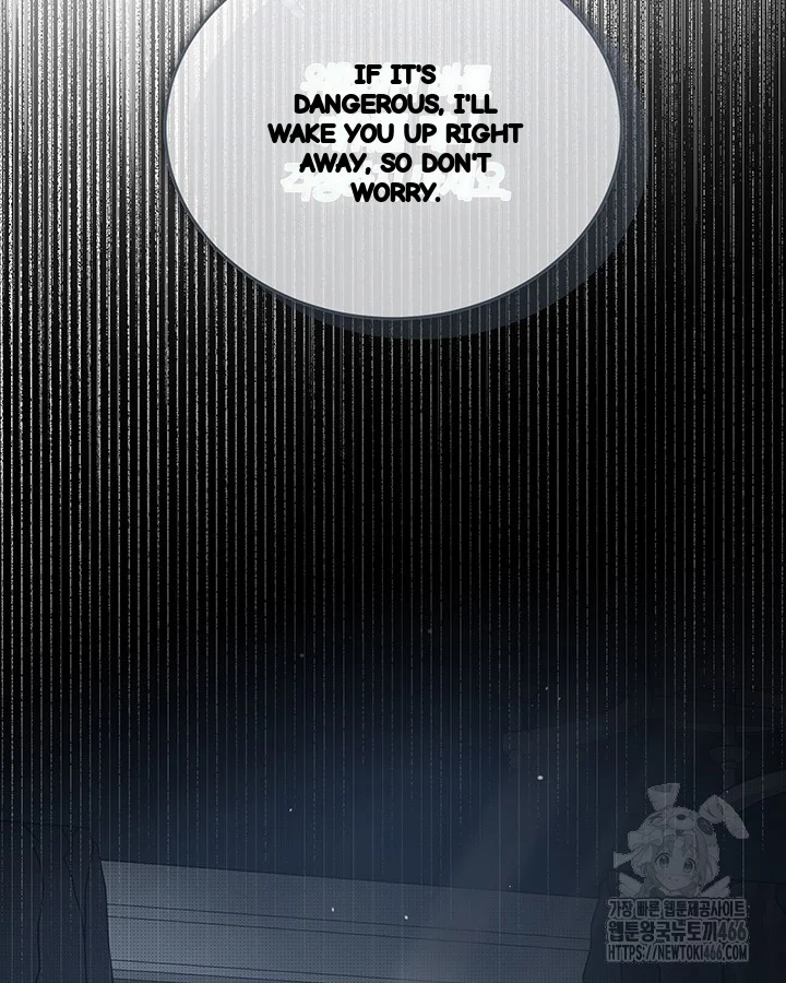 Cozy Obsession Chapter 43 - Page 89