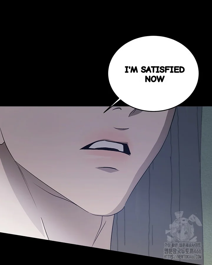 Cozy Obsession Chapter 43 - Page 93