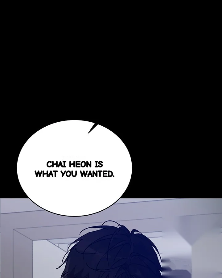 Cozy Obsession Chapter 43 - Page 94