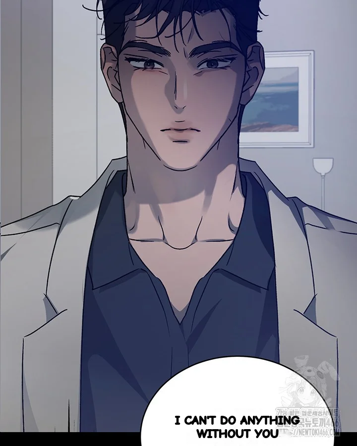Cozy Obsession Chapter 43 - Page 95