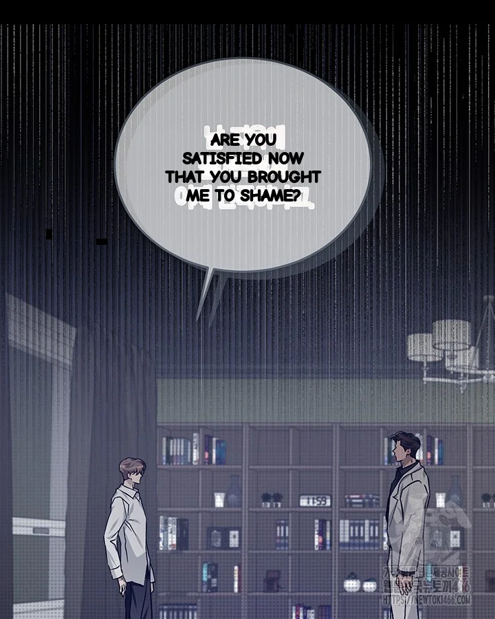 Cozy Obsession Chapter 43 - Page 99