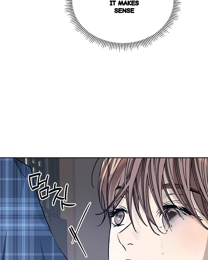 Cozy Obsession Chapter 44 - Page 101