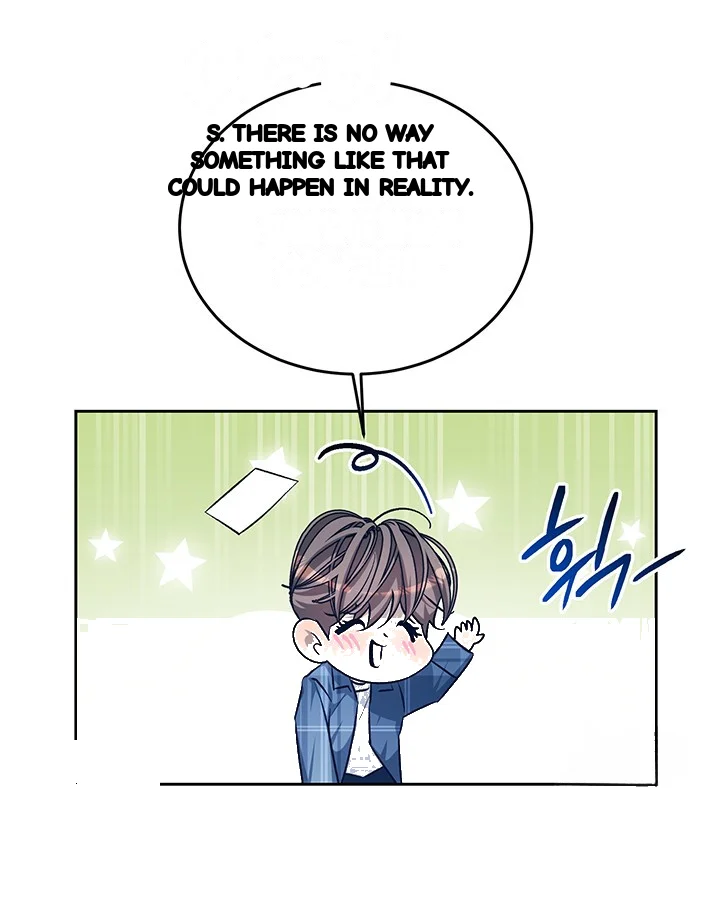 Cozy Obsession Chapter 44 - Page 104