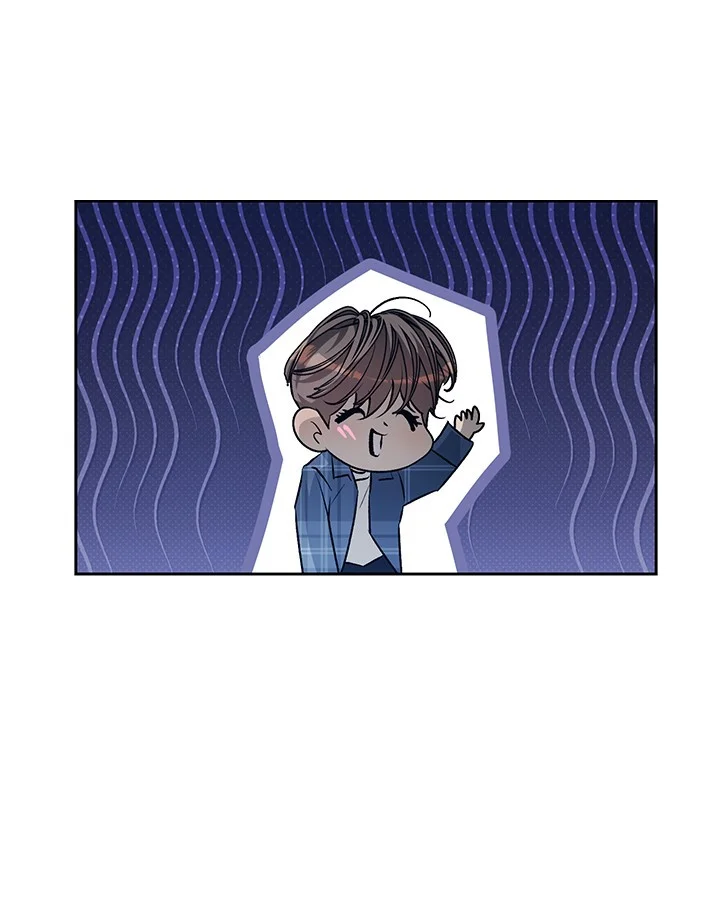 Cozy Obsession Chapter 44 - Page 105