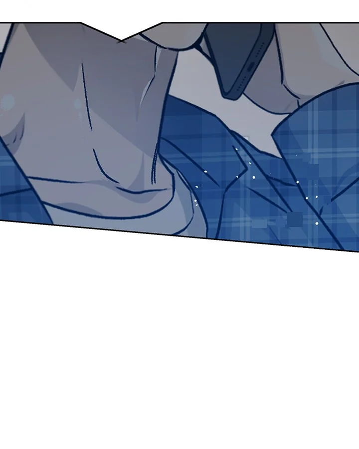 Cozy Obsession Chapter 44 - Page 115