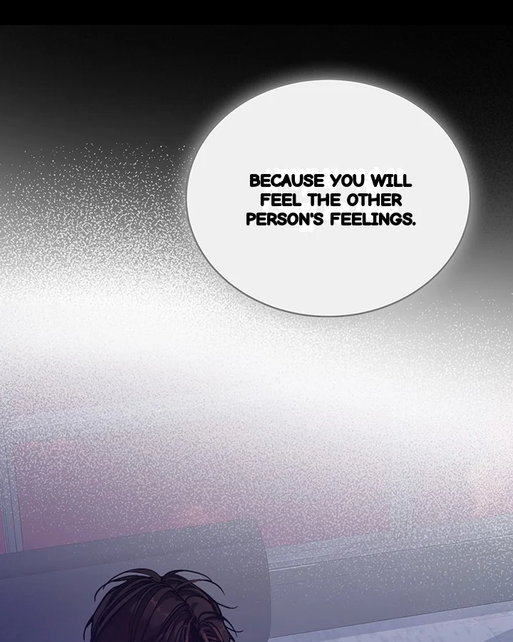 Cozy Obsession Chapter 44 - Page 13