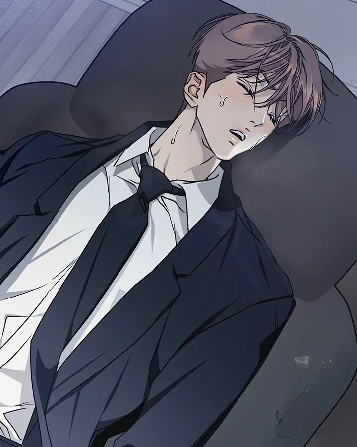 Cozy Obsession Chapter 44 - Page 18