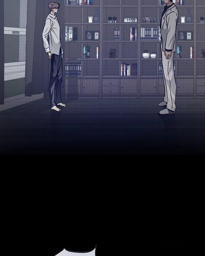 Cozy Obsession Chapter 44 - Page 23