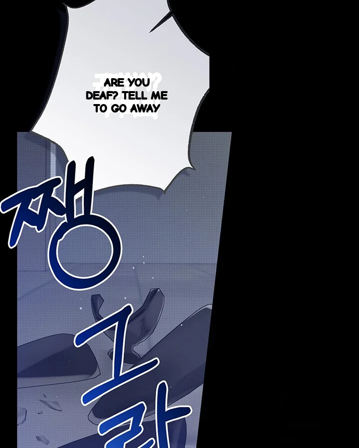 Cozy Obsession Chapter 44 - Page 24