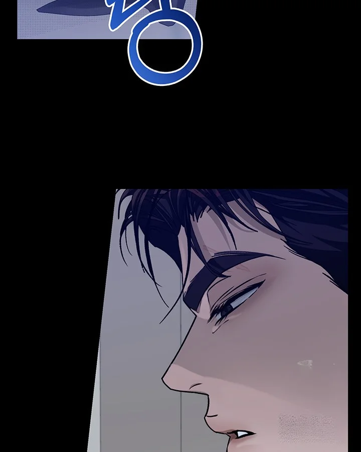 Cozy Obsession Chapter 44 - Page 25