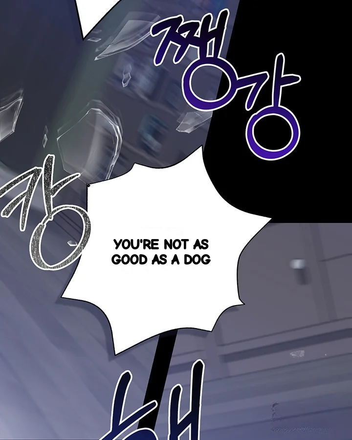 Cozy Obsession Chapter 44 - Page 29
