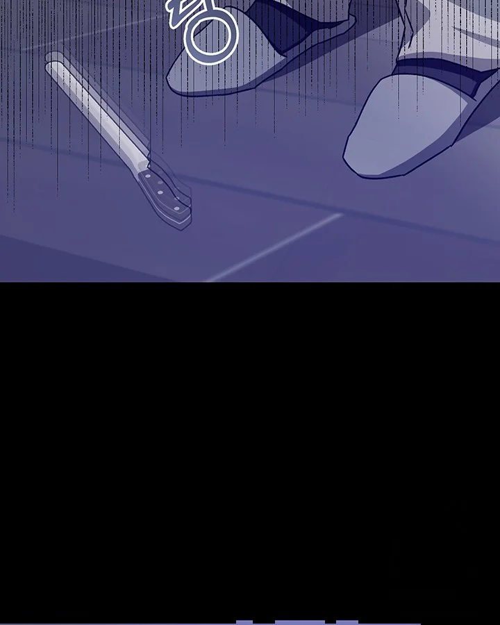 Cozy Obsession Chapter 44 - Page 33