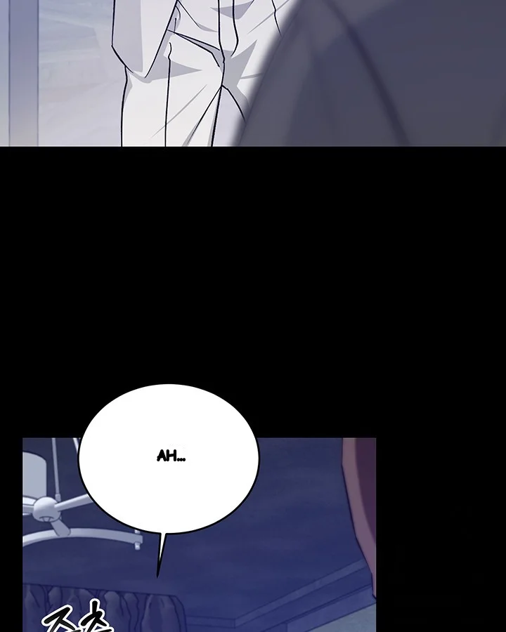 Cozy Obsession Chapter 44 - Page 35