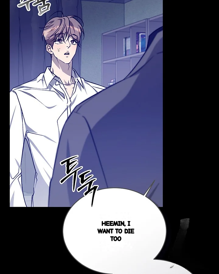 Cozy Obsession Chapter 44 - Page 36