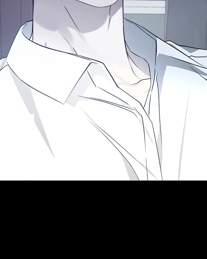 Cozy Obsession Chapter 44 - Page 42