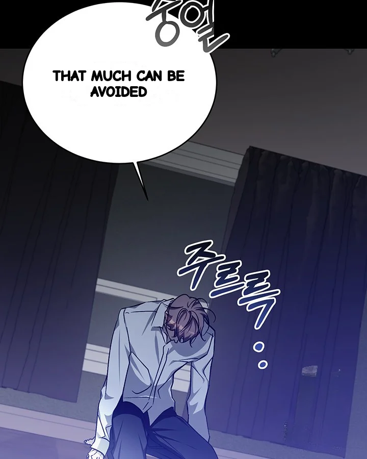 Cozy Obsession Chapter 44 - Page 45
