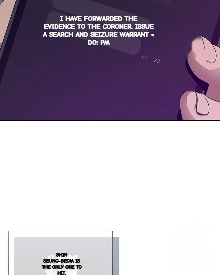 Cozy Obsession Chapter 44 - Page 5