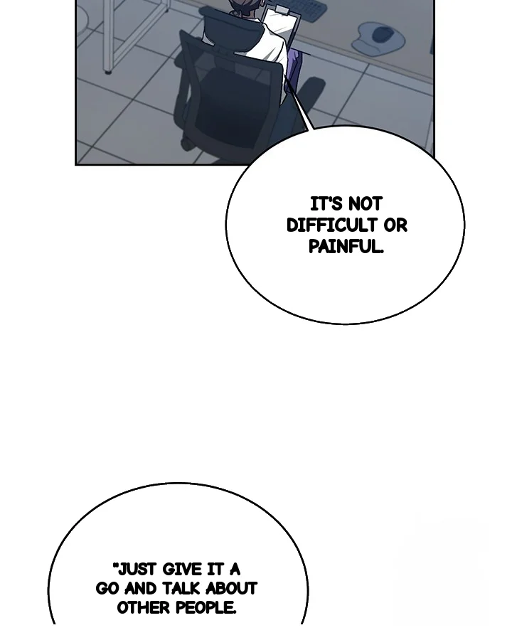 Cozy Obsession Chapter 44 - Page 56