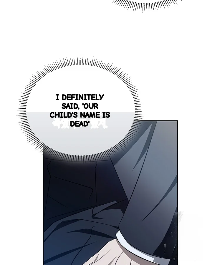Cozy Obsession Chapter 44 - Page 58