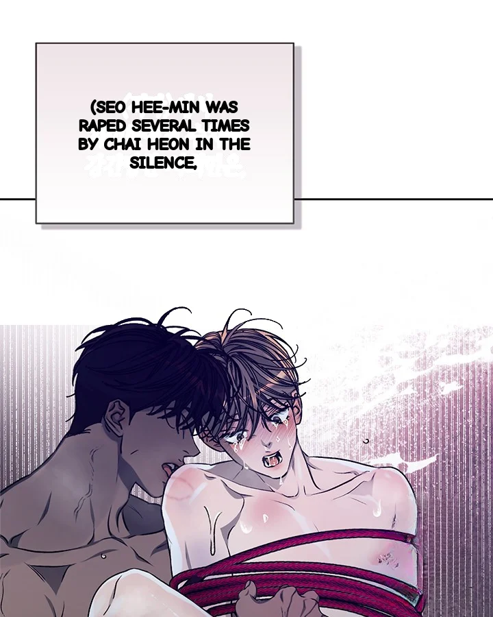 Cozy Obsession Chapter 44 - Page 60