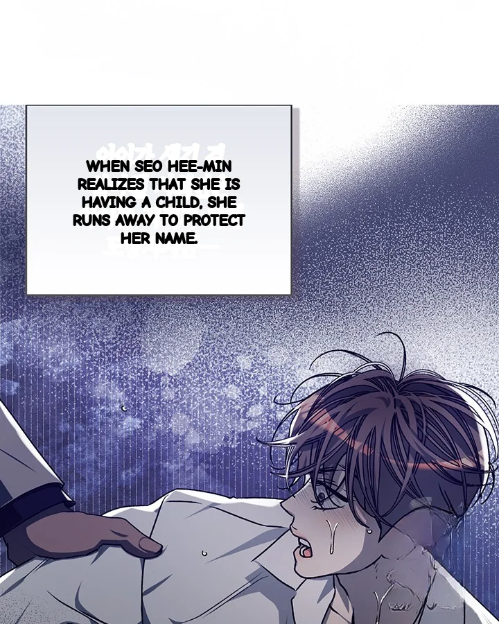 Cozy Obsession Chapter 44 - Page 62