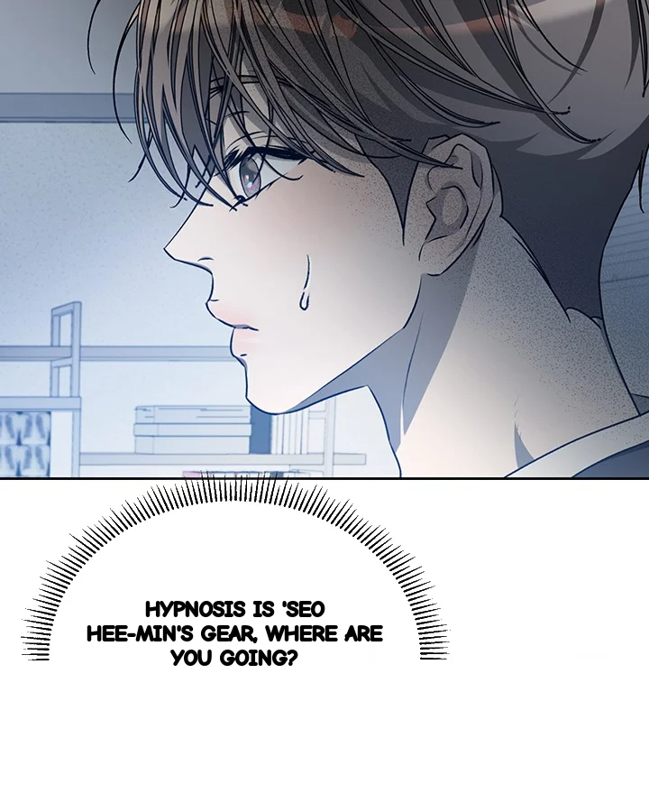 Cozy Obsession Chapter 44 - Page 66
