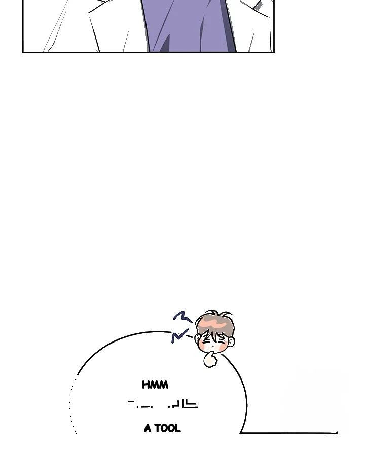 Cozy Obsession Chapter 44 - Page 69