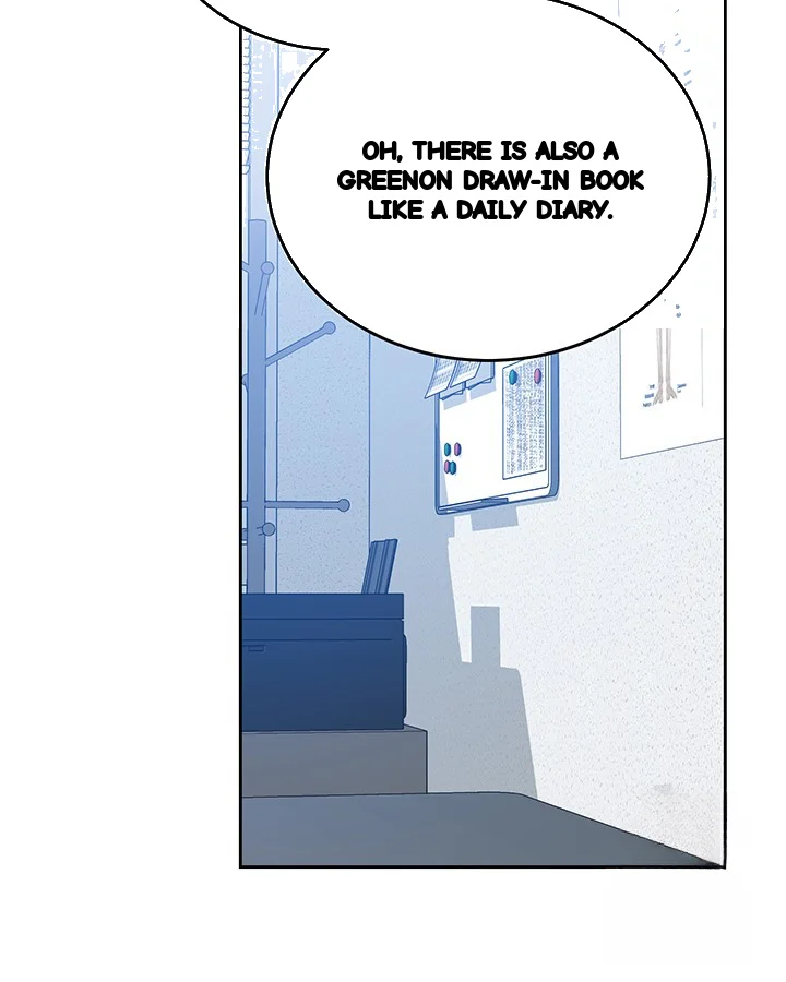 Cozy Obsession Chapter 44 - Page 70