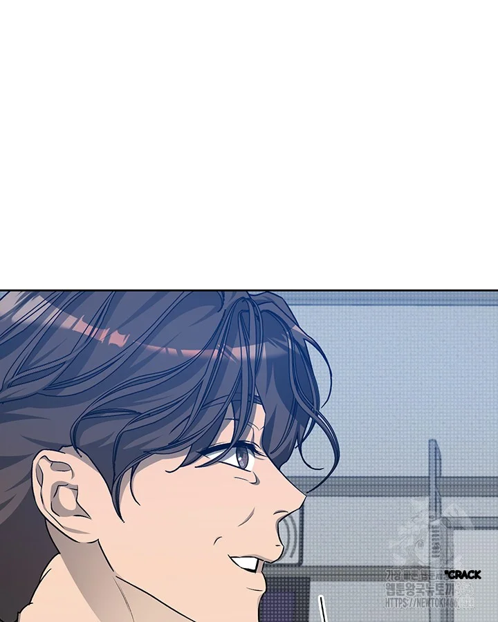 Cozy Obsession Chapter 44 - Page 71