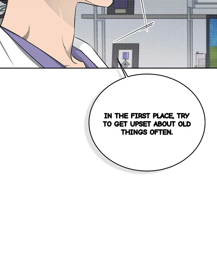 Cozy Obsession Chapter 44 - Page 72