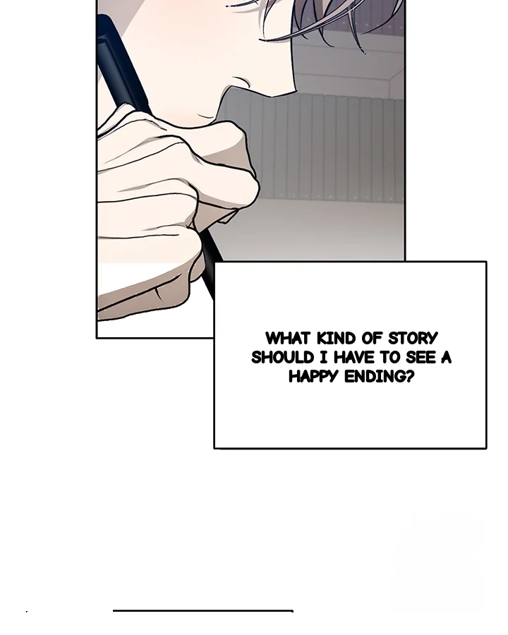 Cozy Obsession Chapter 44 - Page 95