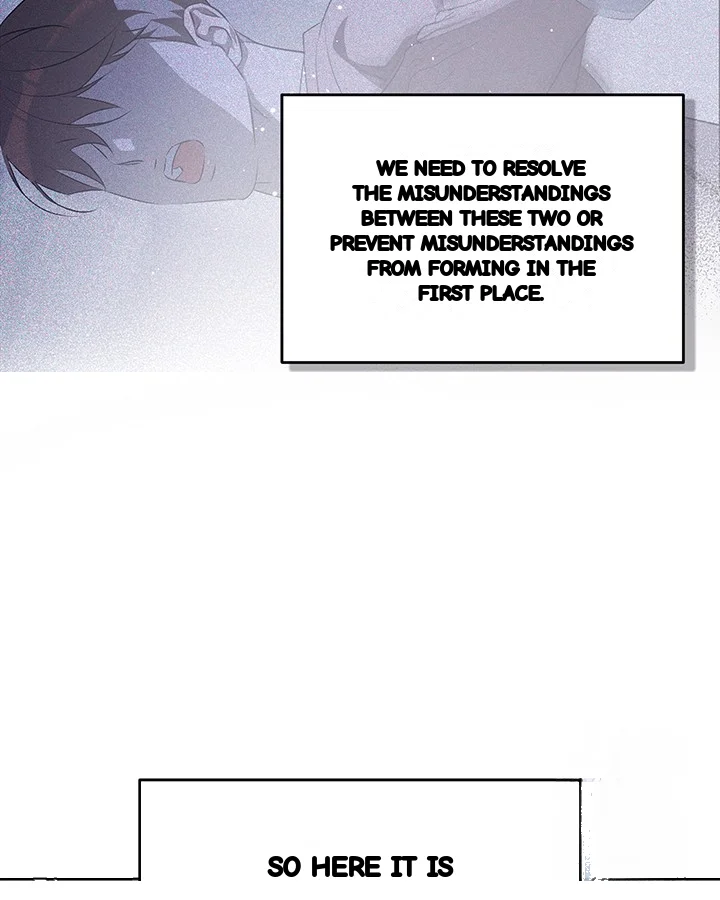 Cozy Obsession Chapter 44 - Page 97