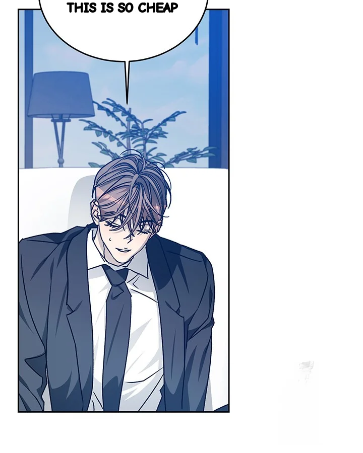 Cozy Obsession Chapter 45 - Page 103