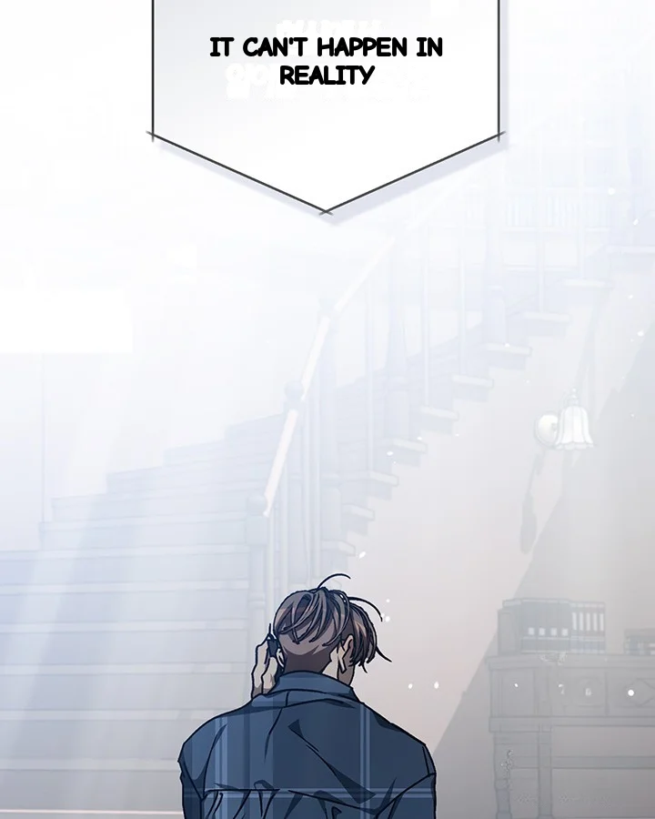 Cozy Obsession Chapter 45 - Page 11