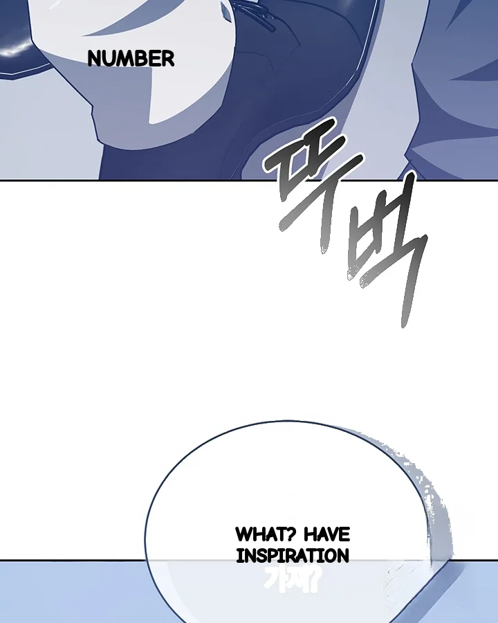 Cozy Obsession Chapter 45 - Page 110