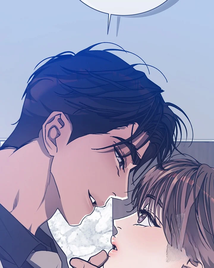 Cozy Obsession Chapter 45 - Page 111