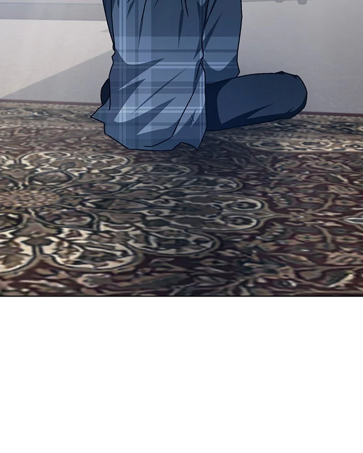 Cozy Obsession Chapter 45 - Page 12