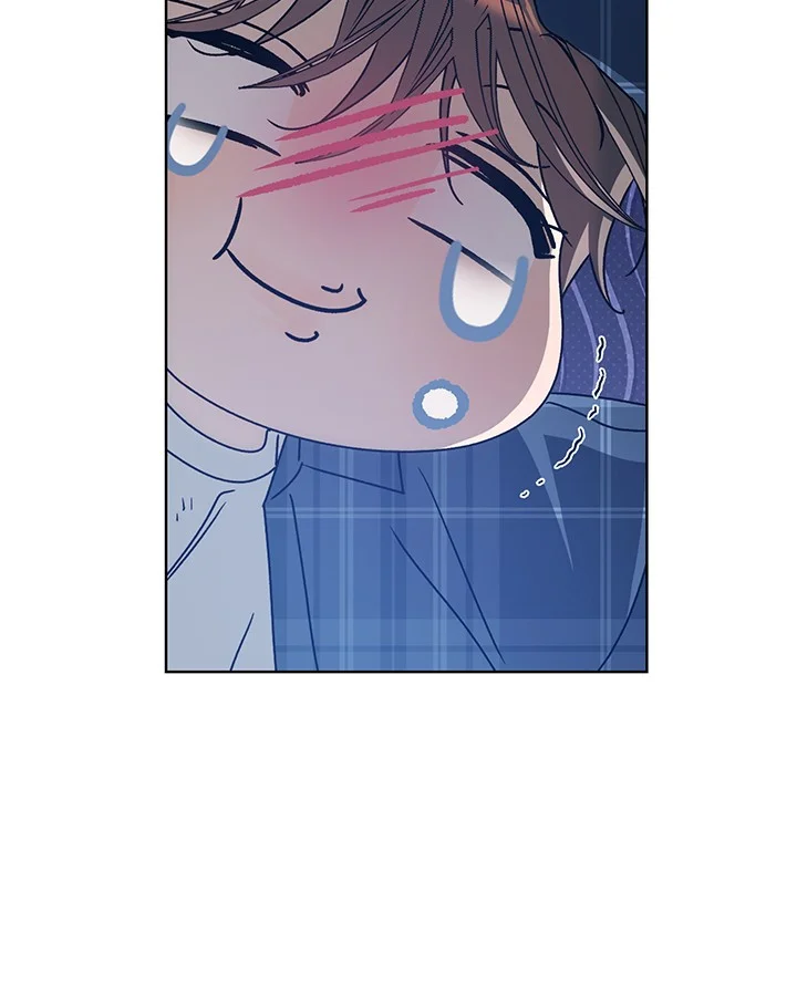Cozy Obsession Chapter 45 - Page 20