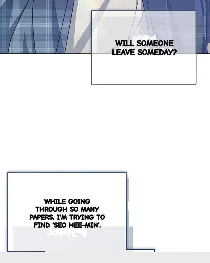 Cozy Obsession Chapter 45 - Page 24