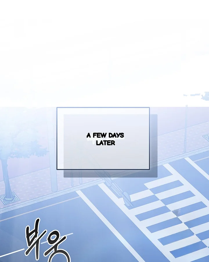 Cozy Obsession Chapter 45 - Page 28