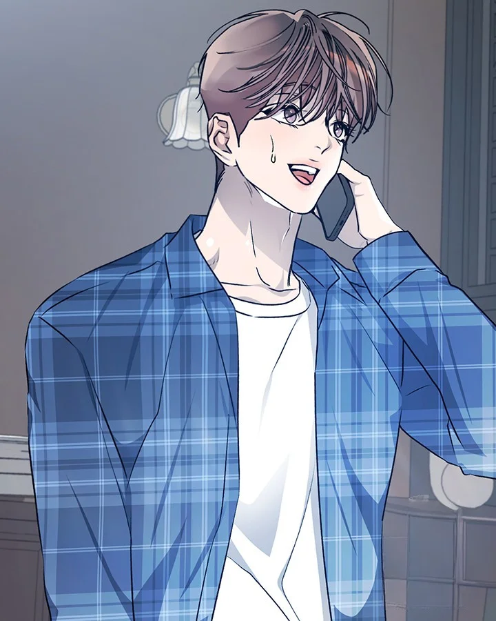 Cozy Obsession Chapter 45 - Page 3