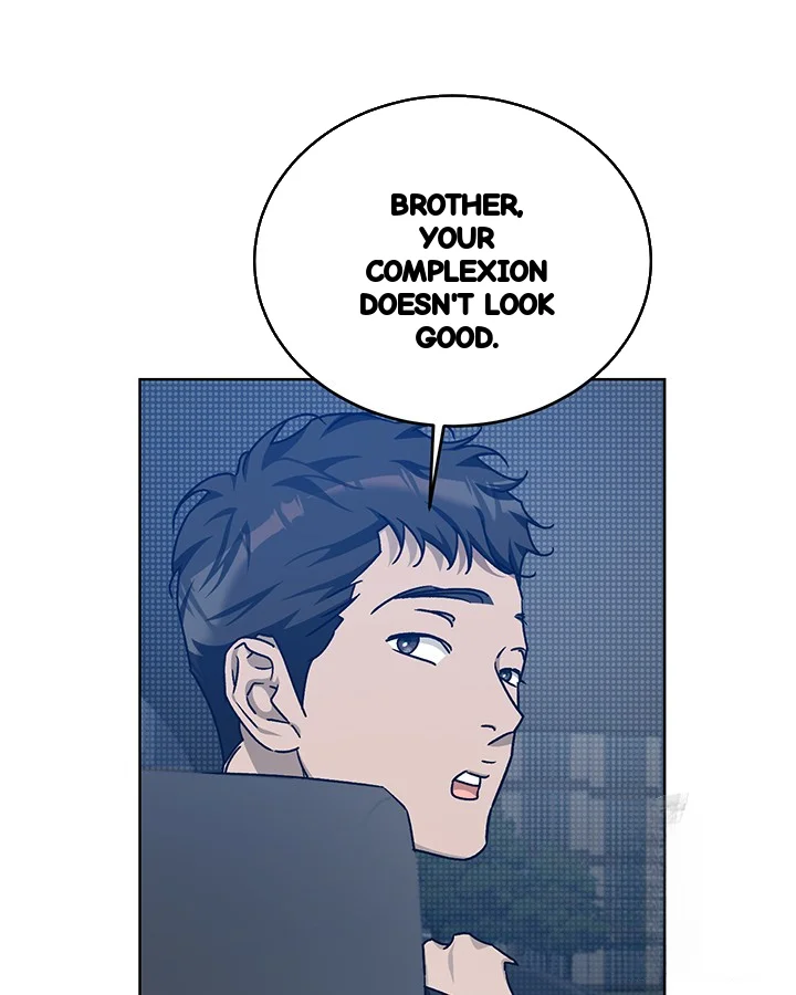 Cozy Obsession Chapter 45 - Page 30