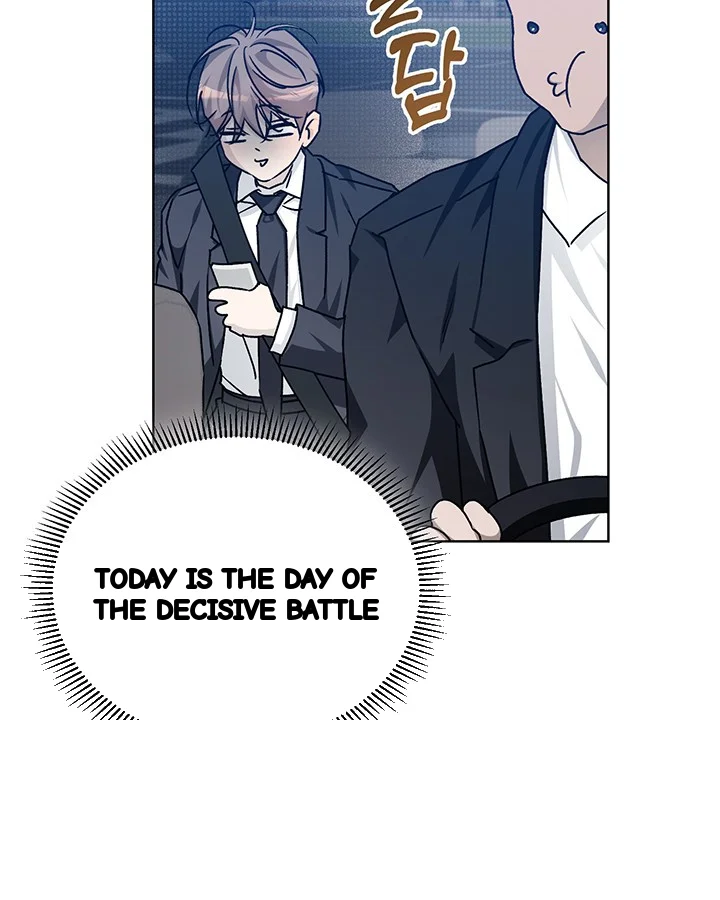 Cozy Obsession Chapter 45 - Page 37